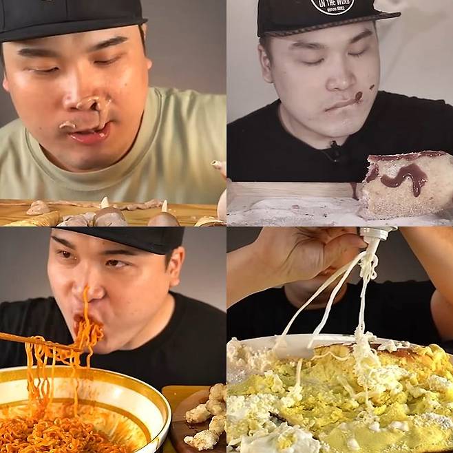 사진=유튜브 채널 ‘떵개떵’ 캡처.