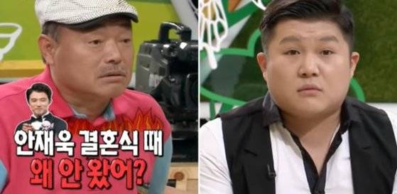 2015년 김흥국(왼쪽)과 조세호. 사진 MBC 캡처