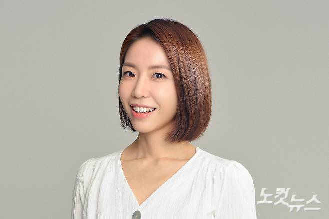 이지민 CBS 아나운서.