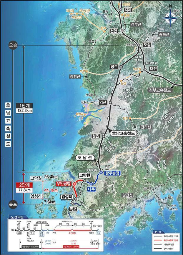 호남고속철도 노선도. 뉴시스