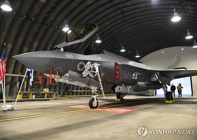 이스라엘군 네바팀 공군기지 격납고에 보관된 F-35i 전투기 [EPA 연합뉴스 자료사진. 재판매 및 DB 금지]