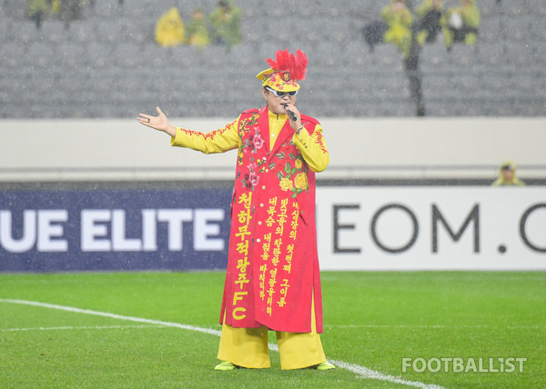 조빈 광주FC 홍보대사. 서형권 기자