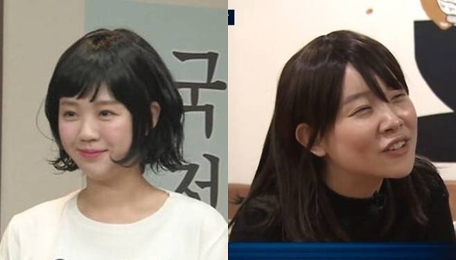 사진제공=쿠팡플레이 캡처&nbsp;