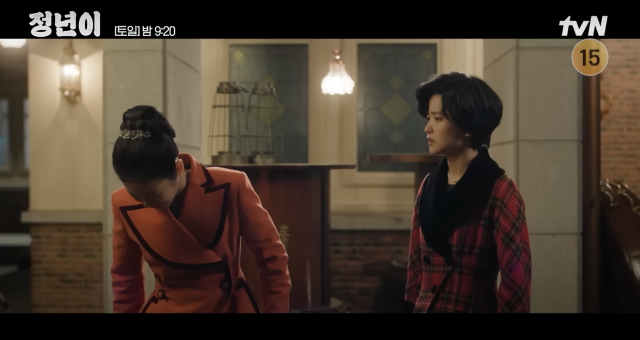 지난 20일 방영된 '정년이'에서 정년이(김태리)와 영서(신예은)의 갈등이 최고조에 달했다./tvN 공식 유튜브 채널