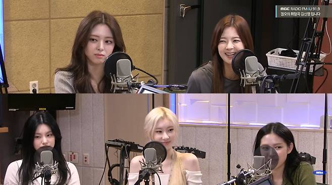 왼쪽 위부터 시계방향으로 유나, 리아, 류진, 채령, 예지 (사진=MBC FM4U ‘정오의 희망곡 김신영입니다’ 캡처)