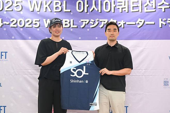 [서울=뉴시스] 2024-2025 WKBL 아시아쿼터선수 드래프트에서 1순위로 인천 신한은행의 선택을 받은 타니무라 리카. (사진=WKBL 제공) *재판매 및 DB 금지