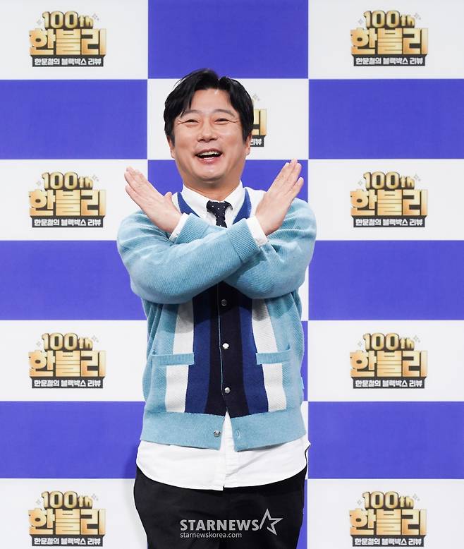 코미디언 이수근이 21일 오전  온라인으로 진행된 JTBC 예능 '한문철의 블랙박스 리뷰' 100회 기념 기자간담회에 참석해 포즈를 취하고 있다. /사진제공=JTBC 2024.10.21 /사진=이동훈