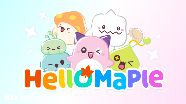 헬로메이플./그래픽=넥슨 제공