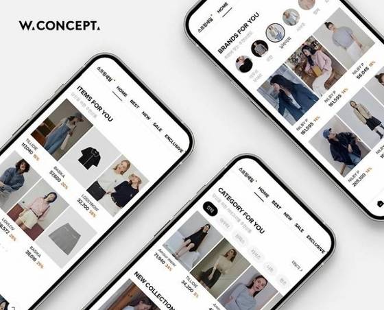 신세계그룹 W컨셉이 패션 플랫폼 최초로 지난해 말 네이버 쇼핑 패션 버티컬 서비스 '패션타운'에 입점했다가 올해 8월 퇴점한 것으로 확인됐다.(W컨셉제공)