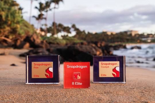 '스냅드래곤8 엘리트' 및 '스냅드래곤 콕핏 엘리트', '스냅드래곤 라이드 엘리트' 칩셋. 퀄컴 제공