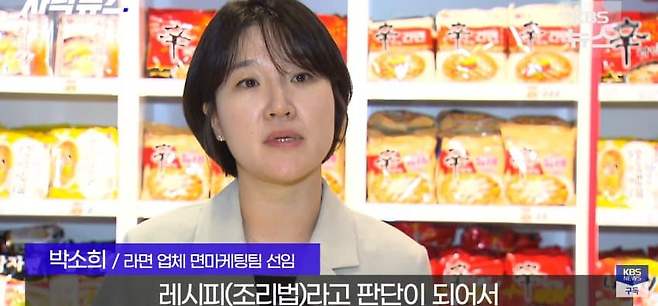 흑백요리사 뺨치는 초등학생, 난리 난 아이스크림 매장