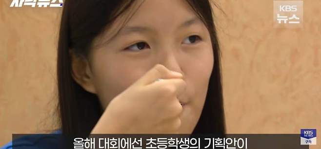 흑백요리사 뺨치는 초등학생, 난리 난 아이스크림 매장