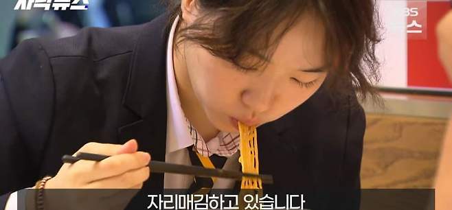 흑백요리사 뺨치는 초등학생, 난리 난 아이스크림 매장