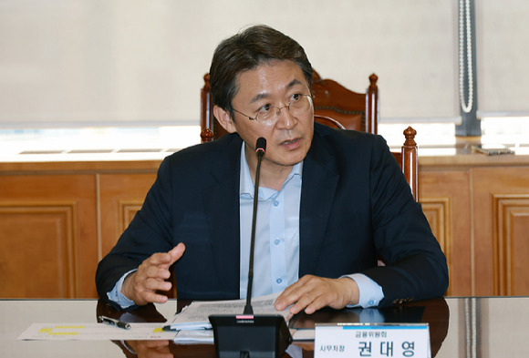 권대영 금융위원회 사무처장이 6월 5일 오후 서울 중구 은행회관에서 금융위원회, 금융감독원, 기획재정부, 국토교통부 등 관계기관 합동으로 개최한 제2차 부동산 PF 연착륙 대책 점검 회의를 주재하고 있다. [사진=금융위원회]