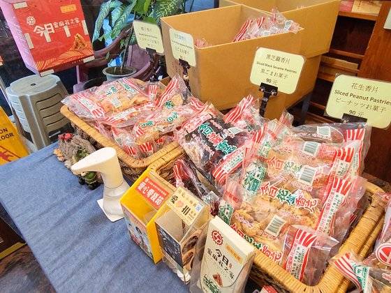 '색, 계' 이안 감독도 사랑했다는 '진르미마화즈지아'의 꿀 꽈배기. 족발과 코스로 묶으면 디저트까지 포함하는 최고의 한 끼가 완성된다.