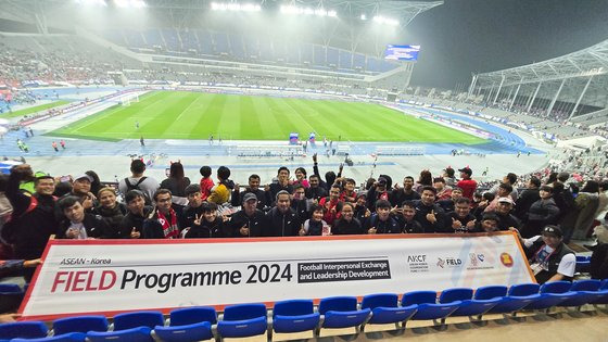 대한축구협회 축구사랑나눔재단이 아세안 국가 축구 지도자들을 대상으로 진행한 필드 프로그램을 성공적으로 마무리 했다. 사진 축구사랑나눔재단