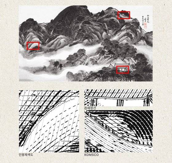 한국조폐공사가 국립박물관문화재단과 선보인 국보 ‘인왕제색도’의 요판화 상품 가운데 소형(310*196㎜) 버전엔 화폐 제조 보안기술을 적용한 미세문자가 숨어 있다. 사진 국립박물관문화재단