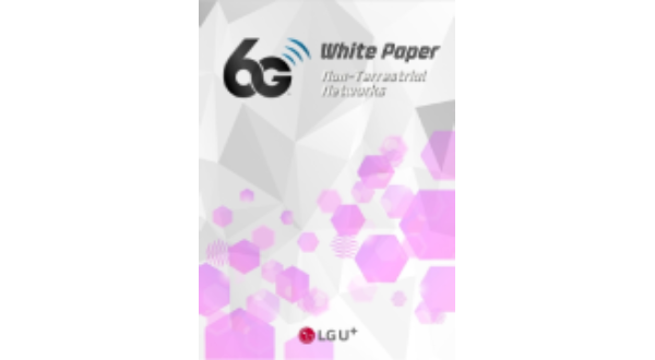 LG Uplus’ ‘6G Vision White Paper’. (LG Uplus)