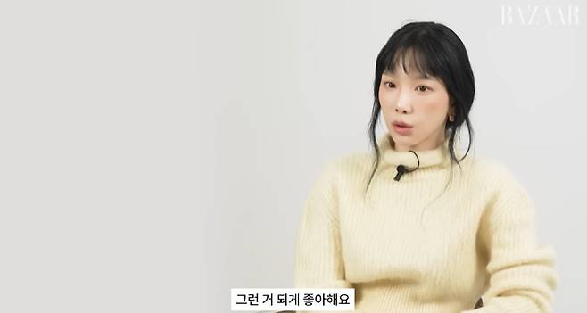 채널 &lsquo;하파스 바자 코리아&rsquo; 캡처