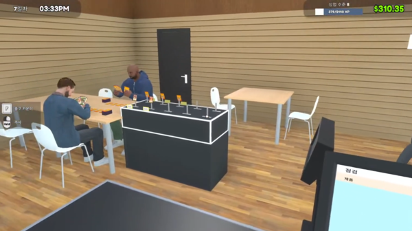 - 조그마한 가게에서 시작하지만, 그 끝은 창대하리라&nbsp;