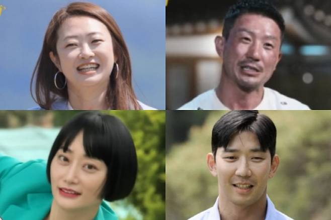 22기 정숙, 10기 상철, 16기 영수, 22기 정희(왼쪽 윗줄부터 시계방향으로). '나는 솔로' 방송화면 캡처