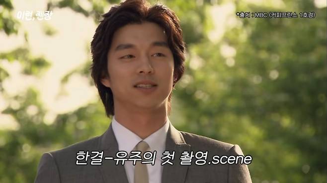 유튜브 〈채정안TV〉