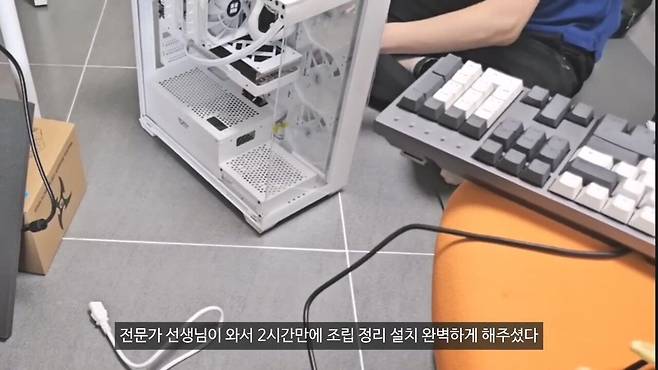 컴퓨터조립 처음 해보는 사람의 최후