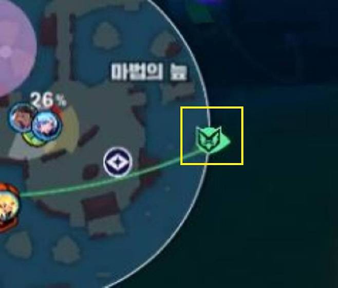 누군가 비컨을 사용하고 있다