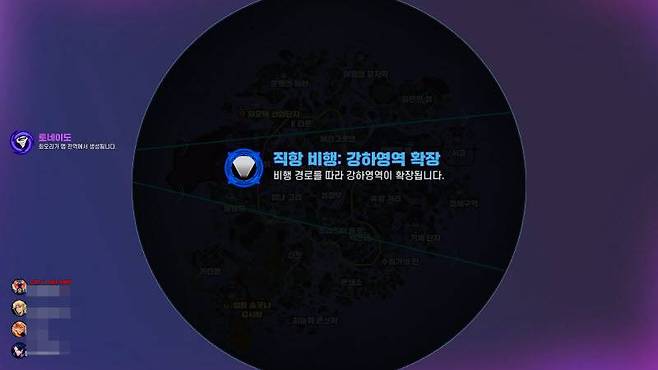 특별 이벤트도 매 게임마다 등장