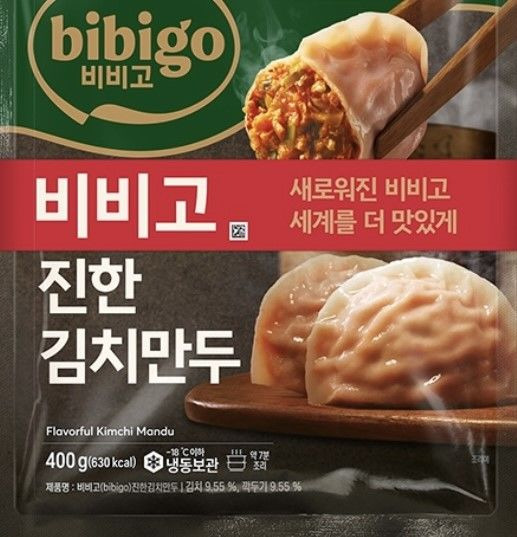 식약처는 비비고 진한김치만두에서 플라스틱이 섞여 들어간 것이 확인돼 관할 지자체인 인천광역시 중구를 통해 회수조치했다고 밝혔다. 사진=식약처