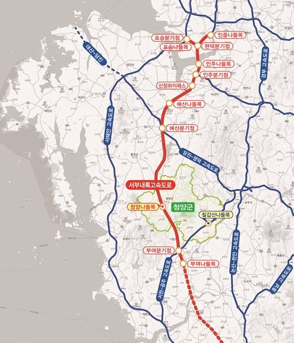 ▲ 청양군 소재 서천공주고속도로의 '청양나들목'이 '칠갑산나들목'으로 변경된다. 서부내륙고속도로 현황 ⓒ청양군