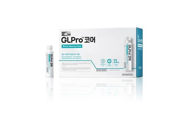 GLPro 코어. 정관장 제공