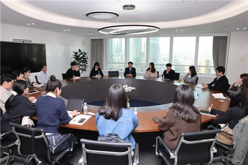 유한양행, 청년 구직자 대상 기업 투어 [유한양행 제공. 재판매 및 DB 금지]