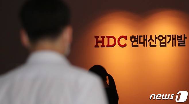 사진은 이날 서울 용산구 HDC현대산업개발 본사의 모습. 2022.5.4/뉴스1 ⓒ News1 김진환 기자