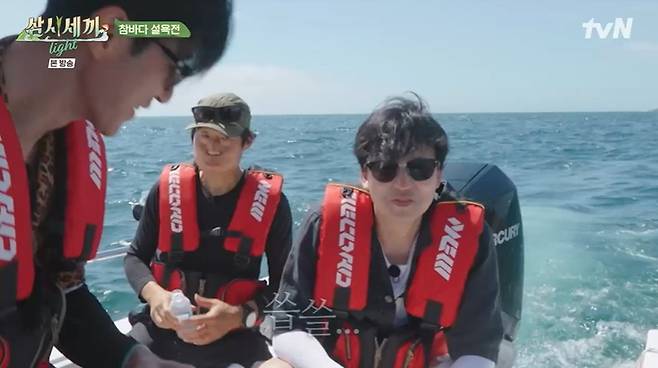 tvN '삼시세끼 라이트' 캡처