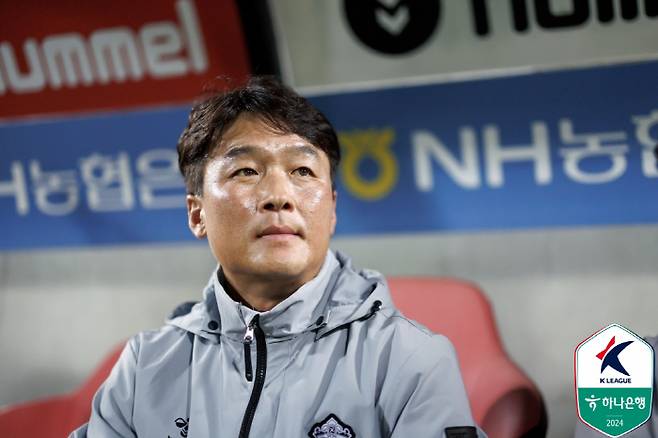 사진제공=한국프로축구연맹