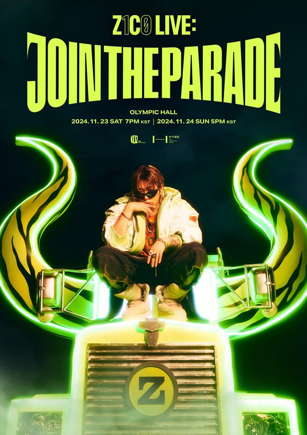 사진 출처= 케이오지 엔터테인번트 제공 / 'ZICO LIVE : JOIN THE PARADE' 포스터