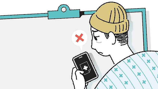 일러스트=양진경