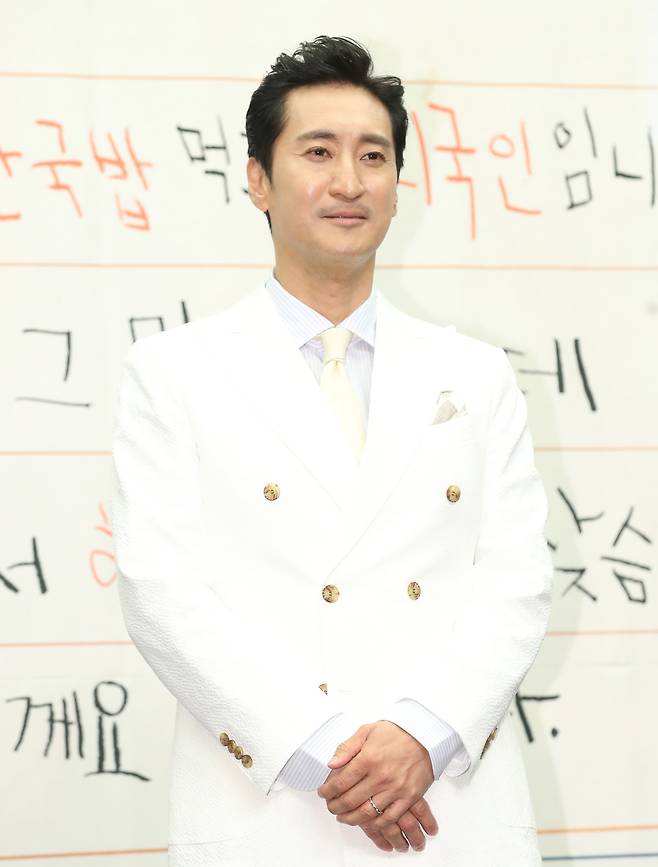 신현준 /뉴스1