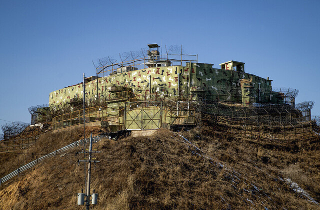 9·19 남북 군사합의에 따른 비무장지대(DMZ) 내 시범 철수 감시초소(GP) 가운데 역사적 가치를 고려해 장비와 병력을 철수했지만 원형을 보존하기로 한 강원도 고성 지피. 고성/사진공동취재단