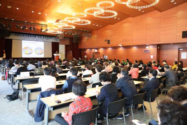 한국에너지정보문화재단 제공