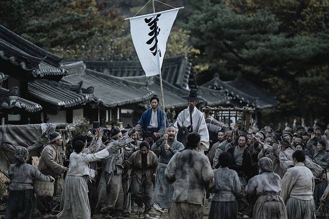 Still from Netflix's historical film ″Uprising″ [NETFLIX]