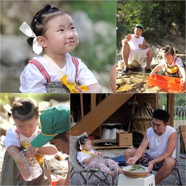 사진=KBS 2TV ‘슈퍼맨이 돌아왔다’