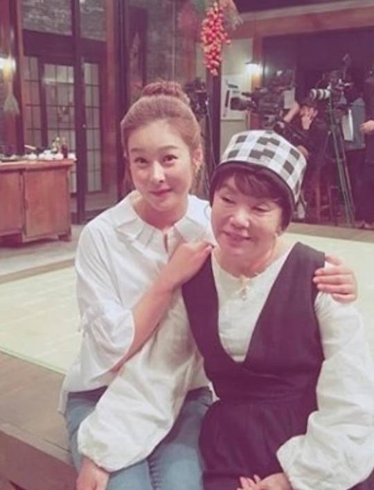 현영 소셜 계정 캡처