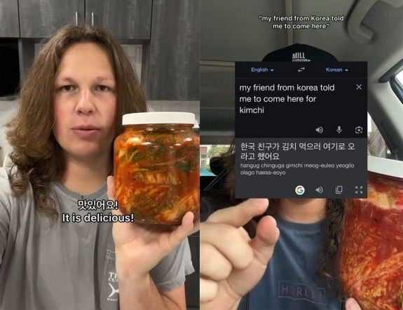 사진=인스타그램