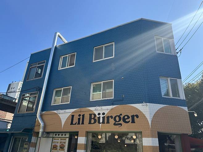 IMG_0983.jpeg 자양동 “그” 햄부기집 !!