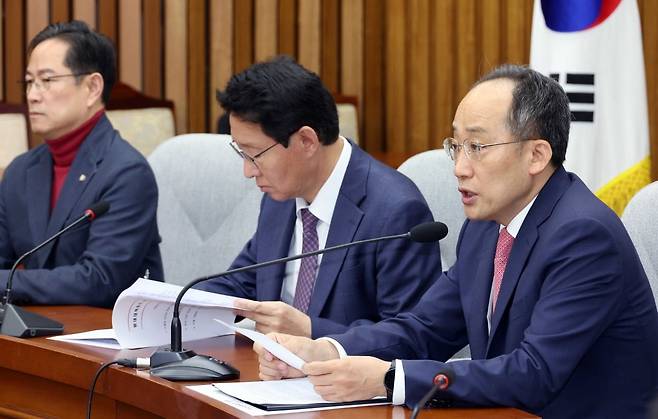 추경호 국민의힘 원내대표가 22일 국회에서 열린 국정감사대책회의에서 발언하고 있다./강은구 기자