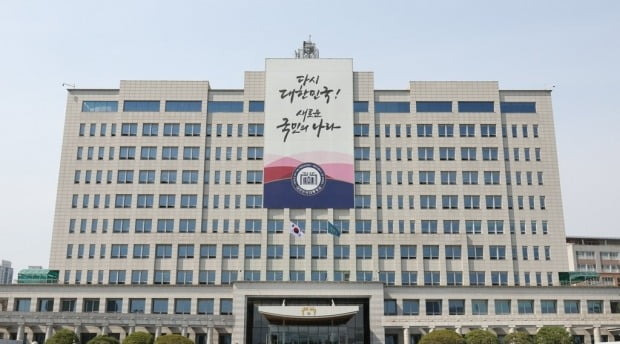 사진=연합