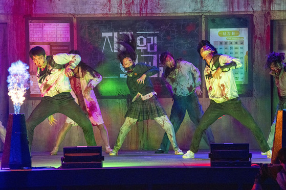 Everland hosts zombie performances based on the popular horror series ″All of Us Are Dead″ (2022) until Nov. 17. [SAMSUNG C&T]