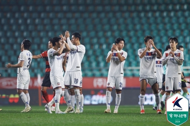 수원FC/한국프로축구연맹